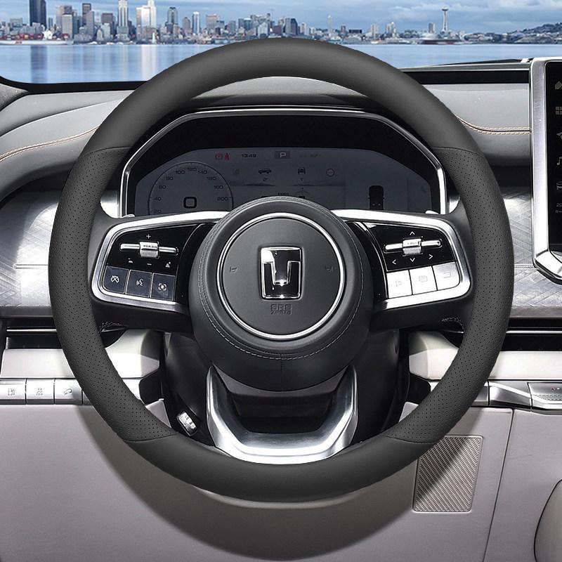 Tank 700 Ultra-Thin Steering Wheel Cover: Anti-Slip, Anti-Sweat, All-Season, Universal Fit for 700 Hi4-T