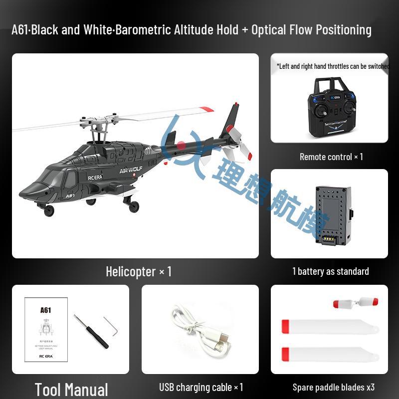A61 Remote Control Helicopter, Four-Channel, Optical Flow Positioning, Shockproof, Realistic Little Flying Wolf Model.