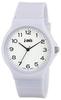 [J-Axis] Часы Простые Пластиковые Часы TCG59-W Белые