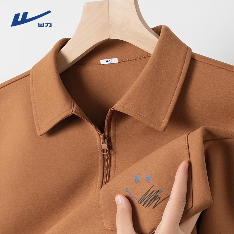 Warrior Мужская быстросохнущая футболка-поло с полумолнией