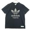 Adidas Printed Trefoil Logo Short Sleeve Round Neck T-shirt 2XL Black Men's Used