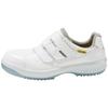 High Grip Safety Electrostatic Safety Shoes JIS Standard Short Shoes Sneaker Type Wide Toe Box HGS4595 Electrostatic White Cm 3E [Midori Anzen] 23.5