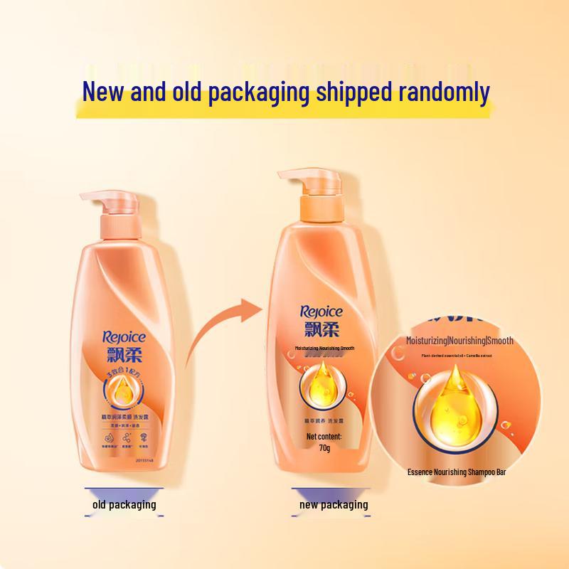 Rejoice Essential Oil Nourishing Shampoo