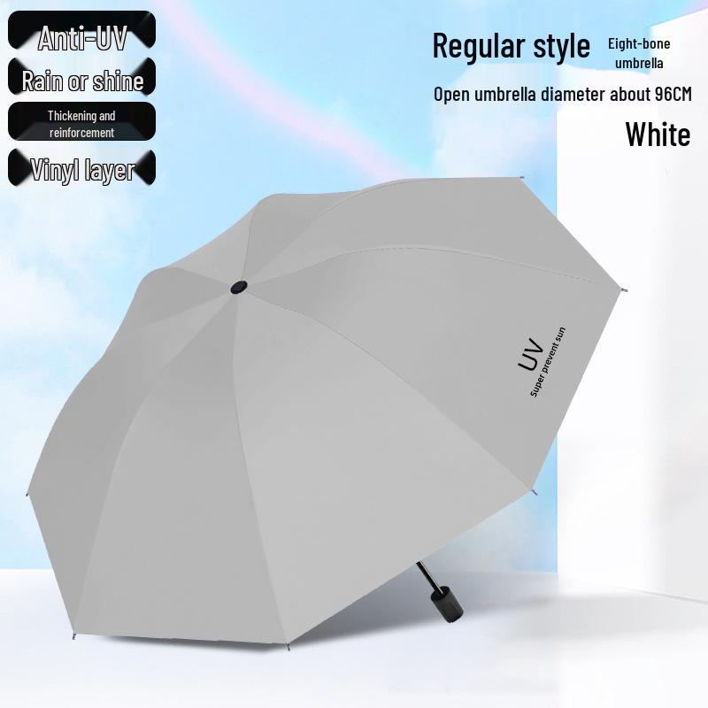 Очень большой зонт-солнцезащитный двойного назначения: Плотный, Усиленный, Складной для Солнца и Дождя