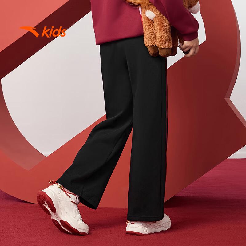 Anta Kids' Girls' Knit Sports Pants