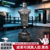 JunZuan Humanoid Boxing Punching Bag
