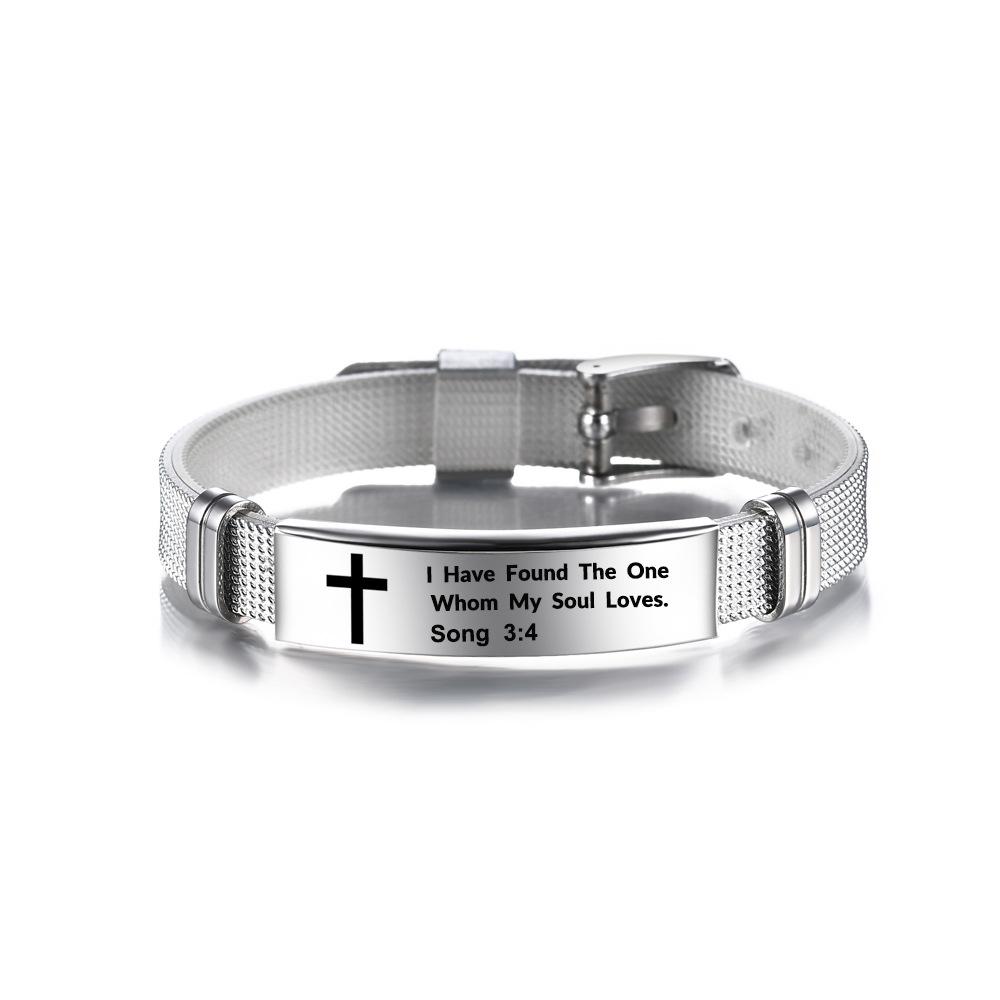 Любовь никогда не перестает, вдохновляющий браслет из Священных Писаний, вдохновляющий браслет с христианским крестом, модный браслет «Я с тобой», браслет