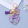 1 шт. Брелок Креативная кисточка-бабочка для кошелька, сумочки, брелок с сердечком любви, аксессуары для ключей автомобиля, брелок из смолы, кристалл