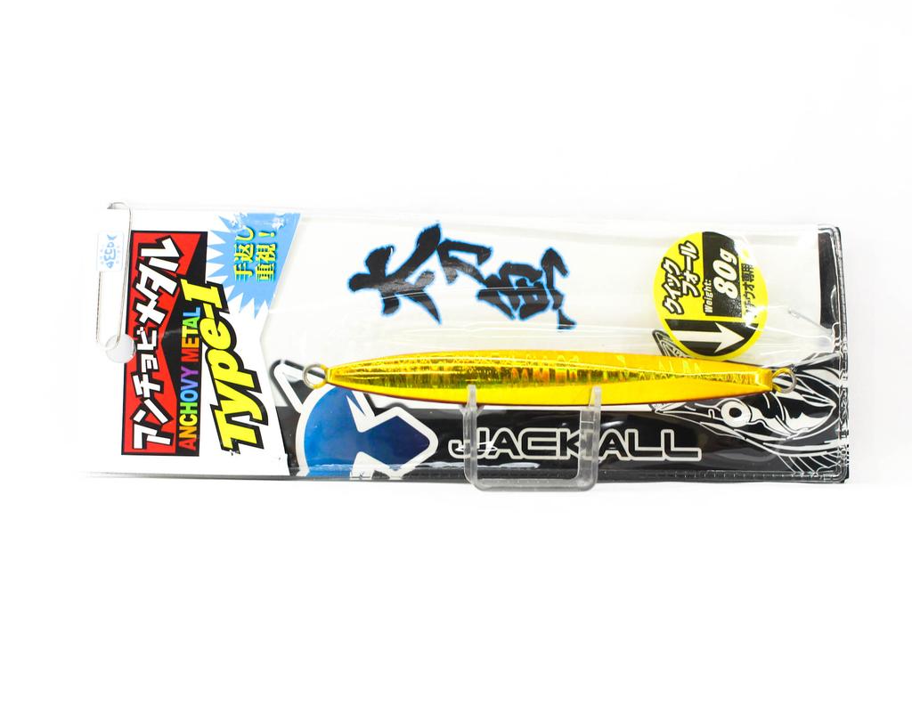 Jackall Metal Jig Anchovy Type 1 Standard 80 grams Red Gold (9619)