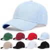 Unisex Simple Cross Embroidery Baseball Caps Spring and Autumn Outdoor Adjustable Casual Hat Sunscreen Hat Sports Golf Cap
