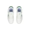 Li Ning Tian Ji Non-Slip Shock Absorbing Durable Low-Top Skate Shoes Men Sneakers White Green AGCS391-1
