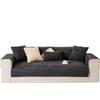Sofa Cushion Autumn And Winter  New Seat Cushion Simple And Modern High-End Plush Non-Slip Sofa Cover Cover Cloth Towel
