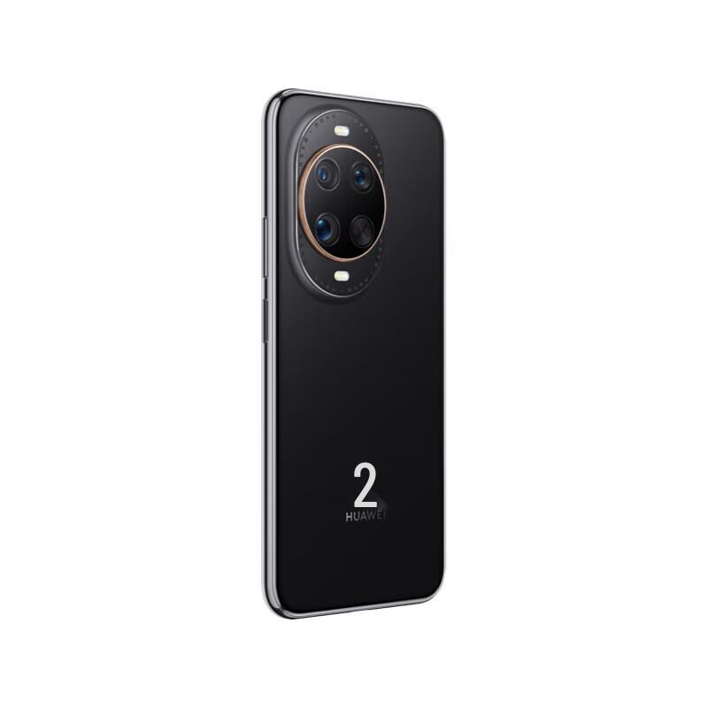 Huawei Nova 14 Ultra Satellite & Portrait Phone (CN version)