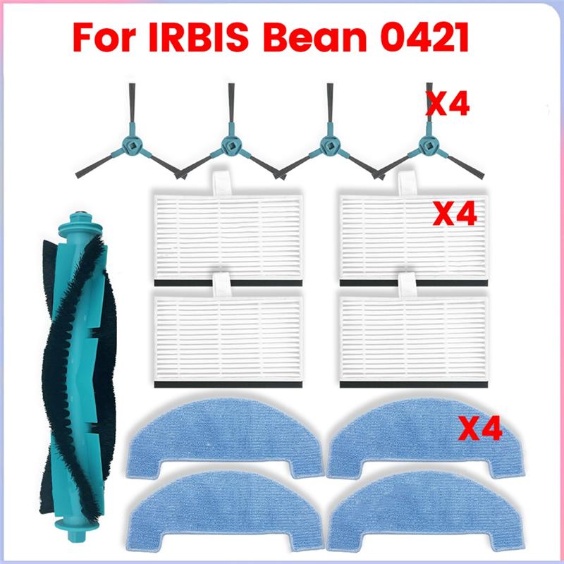 AD23-Для IRBIS Bean 0421 Запчасти для пылесоса Основная щетка Боковая щетка HEPA-фильтр Тряпка для мытья пола Аксессуары