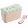 Bento Box Silver Ion Ag+ Antibacterial Fluffy Packing Integrated 2 Tiers 550ml Sumikko Gurashi Cat Brothers PALW6AG