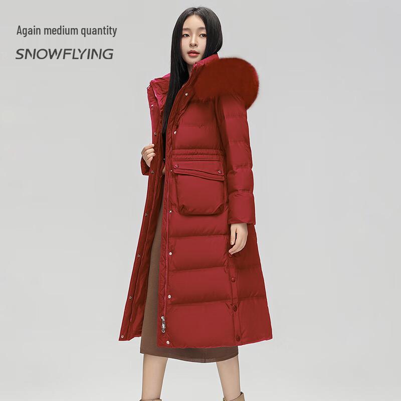 SNOWFLYING Women's Long Winter Down Jacket with Faux Fur Collar