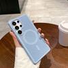Магнитный чехол для Samsung S26 Ultra: Сетчатая структура «пчелиные соты», Дышащий, Теплоотводящий, Ударопрочный, Жесткий корпус для S25+ и S24.