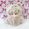 Beige G-Trigger Plush Animal Poncho for 10cm Plush Toys, Perfect for Oshikatsu and Otaku Activities [Used]