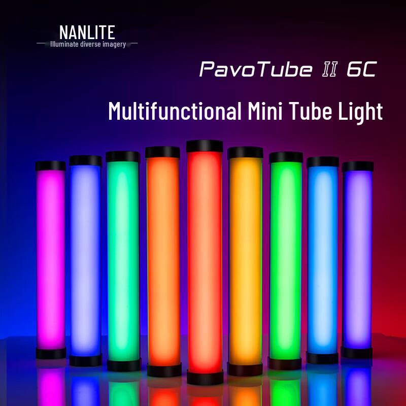 NANLITE PavoTube II 6C RGB Светодиодный стержень
