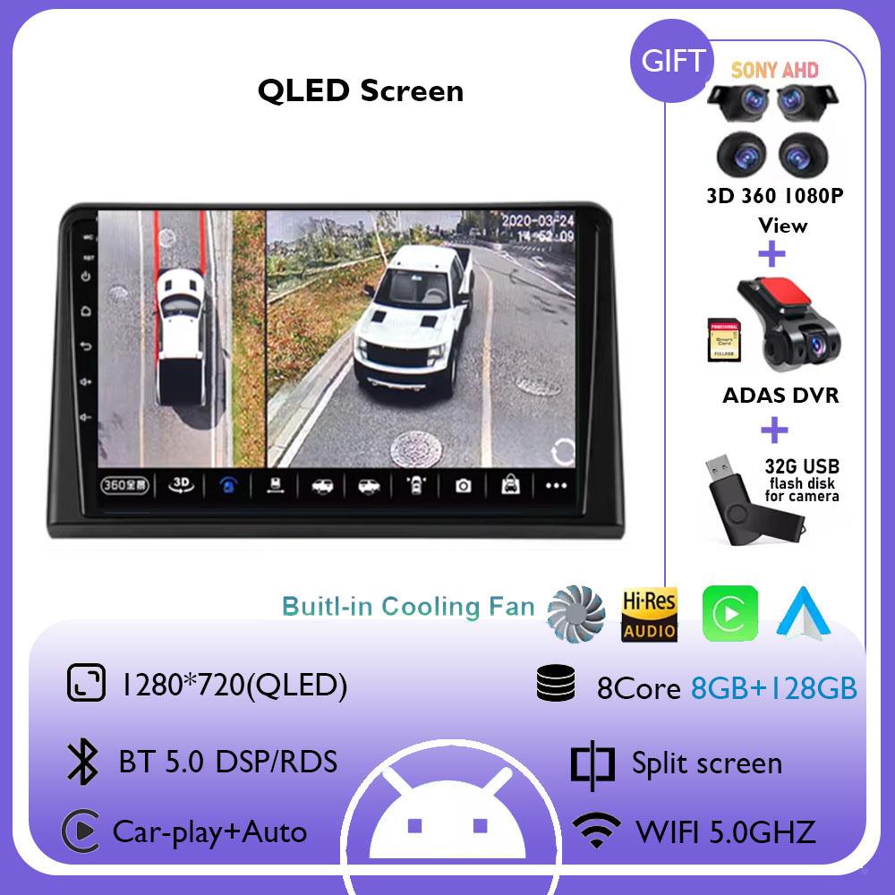 Android 14 для Hyundai Sonata 7 LF 2017 - 2019 автомобильный радиоприемник стерео мультимедиа навигация GPS беспроводной Carplay Auto DSP 4G WIFI QLED