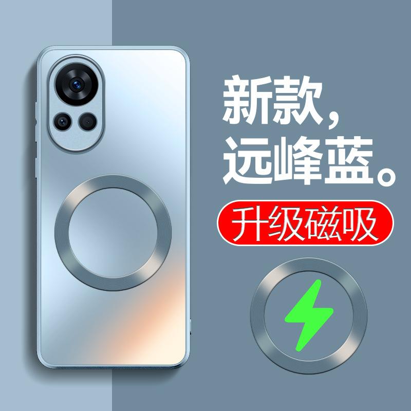 Чехол для мобильного телефона Huawei Nova11, всестороннее покрытие линзы, матовый AG, мягкий чехол, Nova11Pro, кольцо с магнитной фиксацией, защита от падения