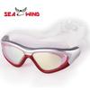 Unisex Colorful Electroplated Swimming Goggles - Waterproof, Anti-Fog, Silicone, Large/Medium Frame, Flat Lens, Eye Protection