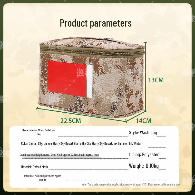 Xunling Camouflage Portable Tactical Toiletry Bag