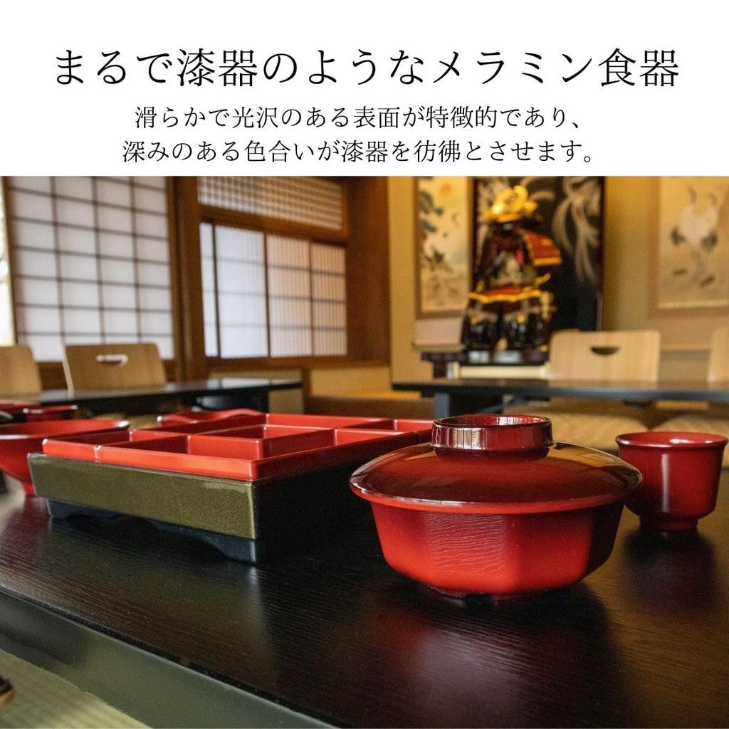 Thunder Group Набор широких чашек Очоко высотой 5 см Меламиновая посуда Коммерческий продукт 12 штук 5,7 см (Чашки для саке), Посуда, похожая на лаковую, безопасная,