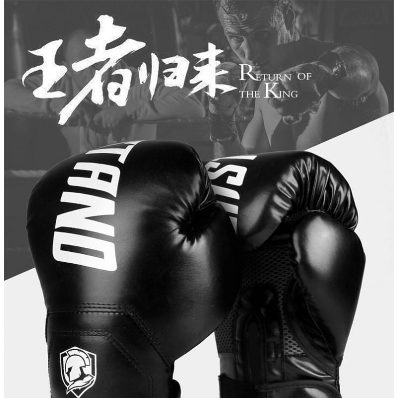 Профессиональные боксерские перчатки для взрослых мужчин и женщин MMA Муай Тай Кикбоксинг Тренировки на боксерской груше Искусственная кожа 8 унций 10 унций