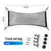 Universal Car Trunk Storage Net Bag - Luggage Organizer and Divider