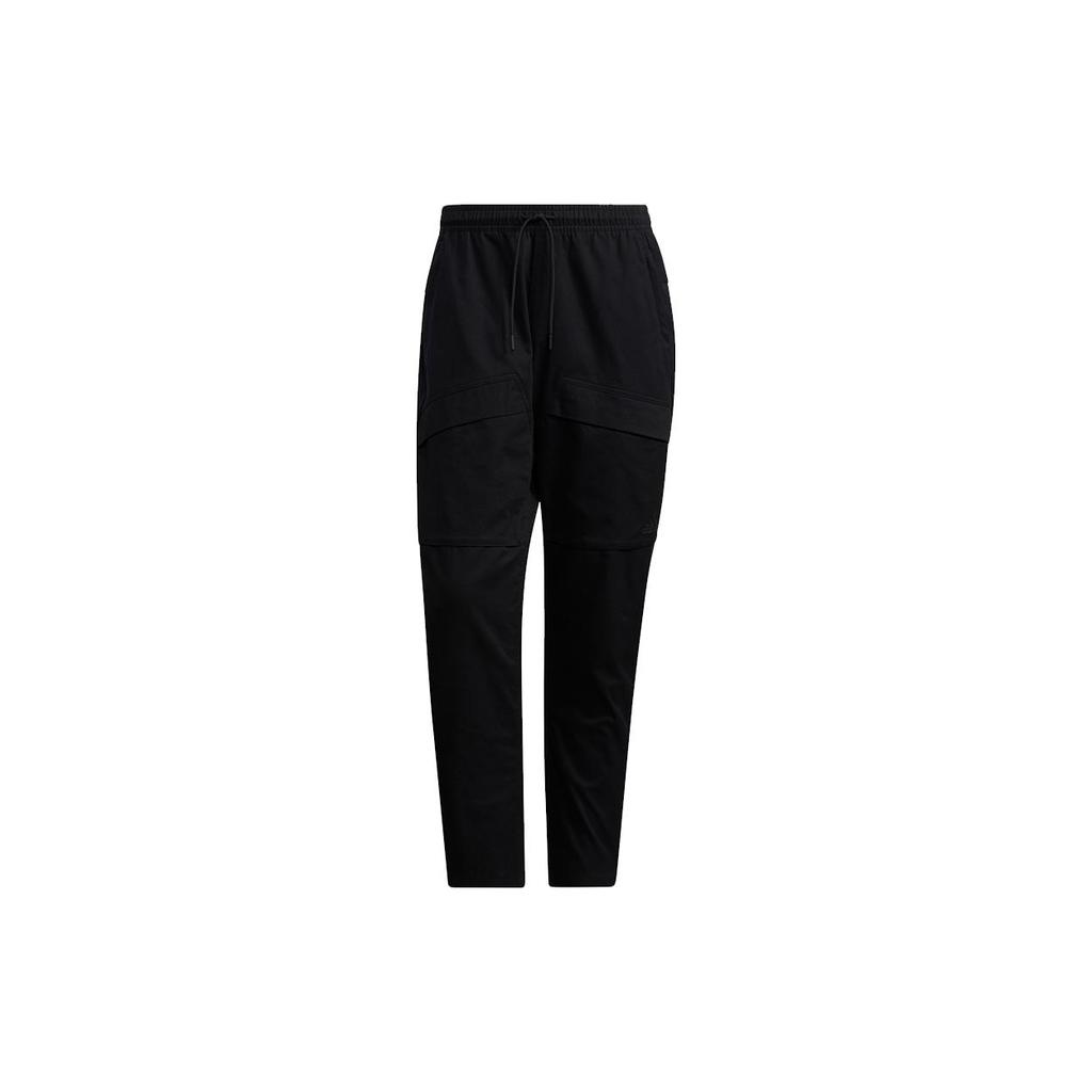 adidas Спортивные брюки мужские черные средние H39250