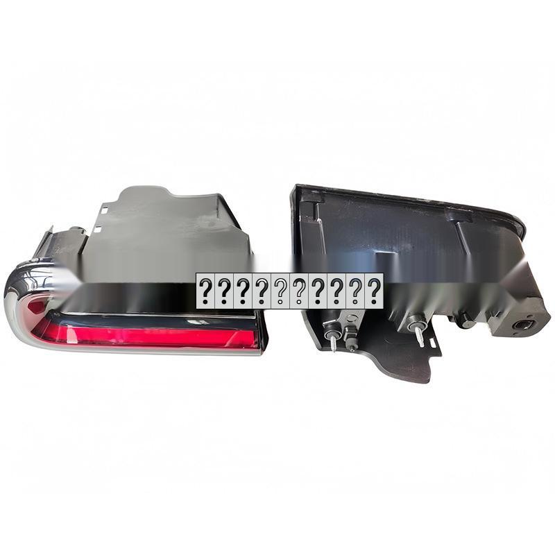 Taillight Center for 2015-2018 Dodge Challenger - Part #68419751AA 68195784AC