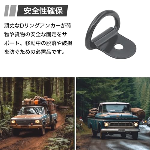 Winova 20 шт. Кольца для крепления к мотоциклам, крюки, прочные и долговечные якоря для прицепа, нержавеющая сталь, черная отделка, 6,5 отверстий, 20 шт. (черный)