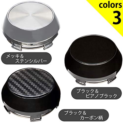 [NEGUES] Колпачок центра колеса 68 мм Диаметр отверстия 62,5 мм 4 шт. Универсальный Доступно 3 цвета: черный и черный рояльный лак