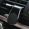 Магнитная подставка для телефона L-образное автомобильное крепление для смартфона Универсальный кронштейн для мобильного телефона с управлением одной рукой