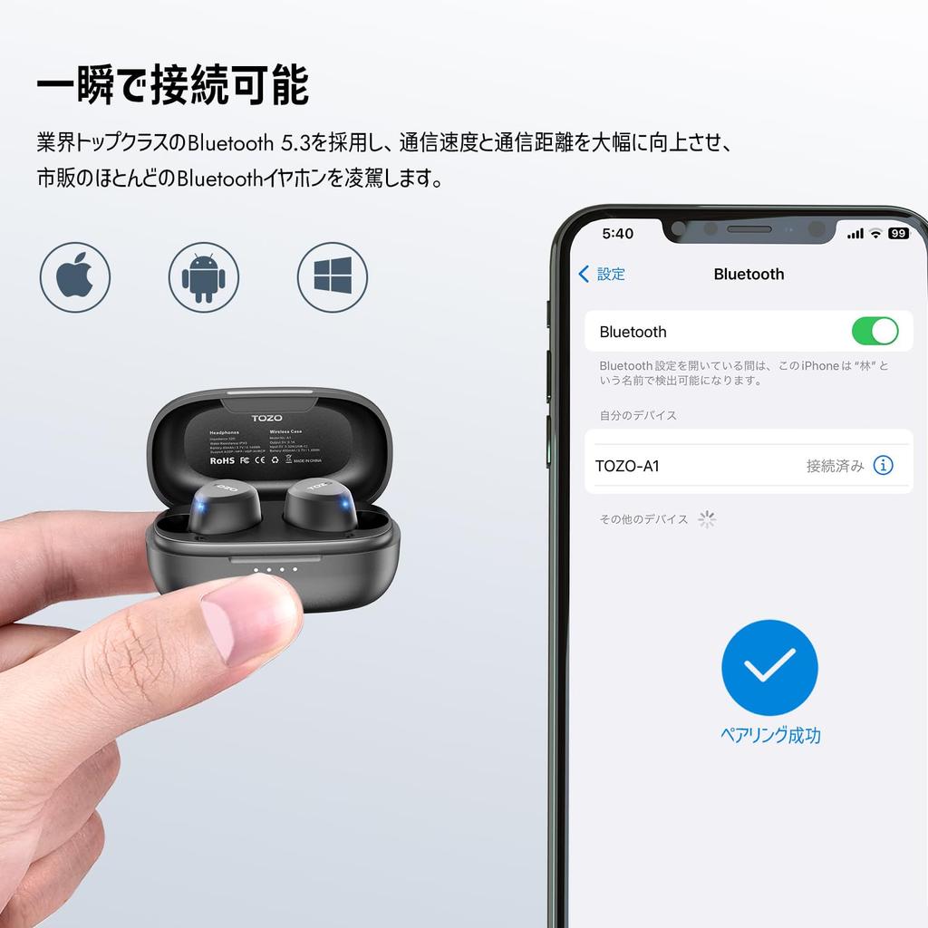 TOZO A1new Latest Design Hours Music Waterproof with Dedicated Custom EQ Mode Passive Noise Canceling Instant Connection Long Distance Connection Fast