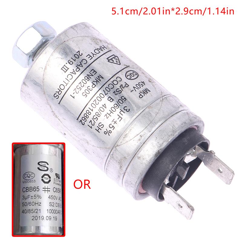 Mkp3Uf4Uf5Uf 450Vac посудомоечная машина часть алюминиевый корпус двойной вставной конденсатор