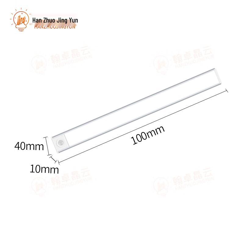 Светодиодная подсветка для шкафа Hanshuo Crystal Cloud со световым и датчиком движения