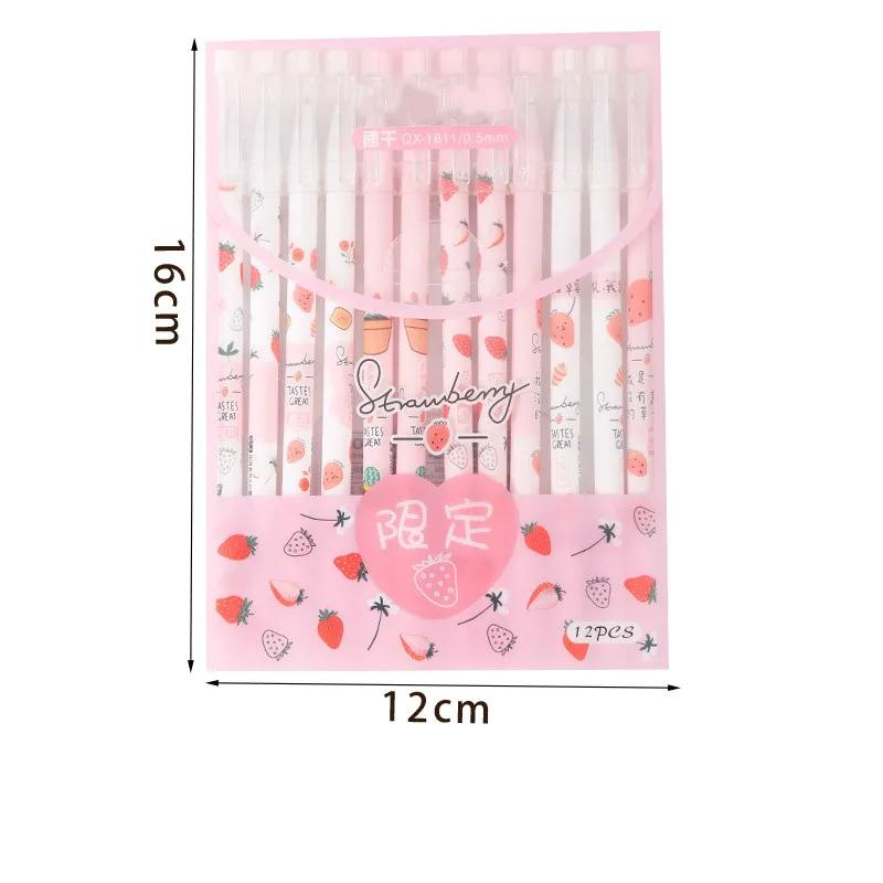 0,5 мм гелевая ручка Signature Kawaii Colorful Hyun Series Быстросохнущие простые 12 шт. в коробке для обучения офисные принадлежности для письма на водной основе