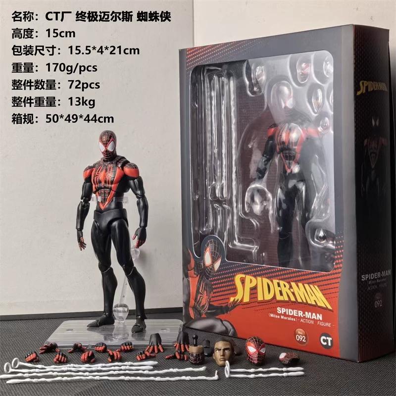 Ct Mafex 147 Фигурка Венома Модель Игрушка 1/12 Высококачественные Фигурки Венома Человека-Паука Симбиотическое Тело Коллекционные Украшения Подарки