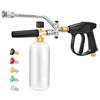 Foam Connector Accessory High Pressure Cleaning For Car Wash & Cleaning, Foam With 5 Power Wash Sprayer Nozzles