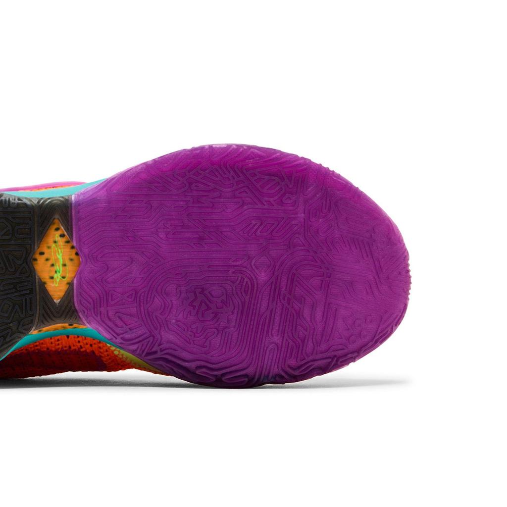 Nike LeBron 20 EP 'Chosen 1' (Unisex) Total Orange / Vivid Purple Basketball Shoes DJ5422 800