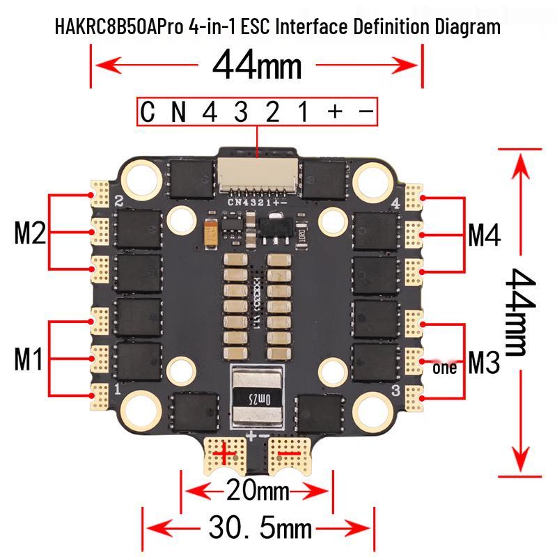 HAKRC 8B50A Pro 4-in-1 FPV Drone ESC