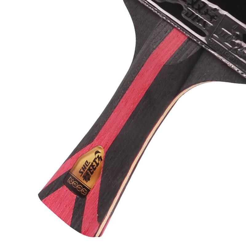 DHS 8-Star Table Tennis Racket