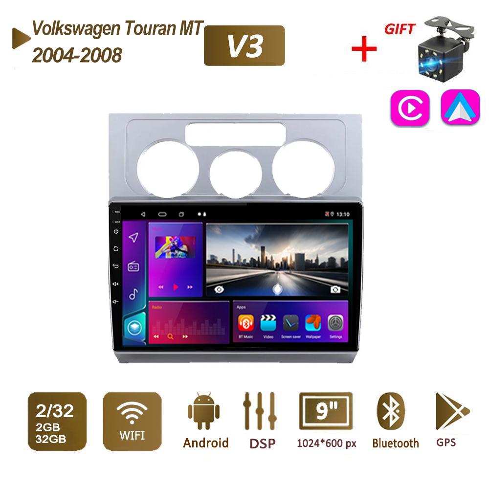 Android 2 Din автомобильный радиоприемник мультимедийный видеоплеер для Volkswagen Touran MT 2004-2008 навигация GPS WIFI головное устройство 4 + 64 ГБ