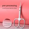 Stainless Steel Curved Tip Thin Blade Cuticle Scissors Trimmer Skin Remover