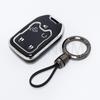 Корпус ключа с 5/6 кнопками, чехол-брелок, держатель для GMC Sierra Acadia Terrain Yukon для Chevrolet Silverado Suburban Tahoe, чехол для автомобильного ключа, смарт
