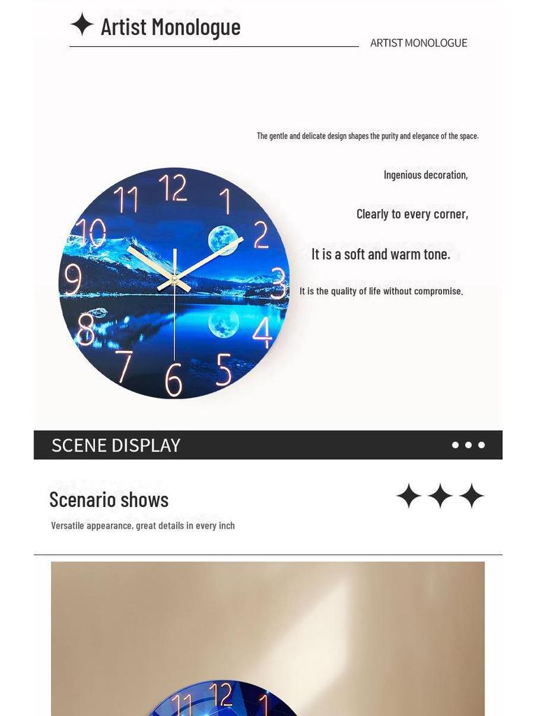 12-дюймовые геометрические настенные часы со звездным небом из стекла - тихие декоративные часы для гостиной