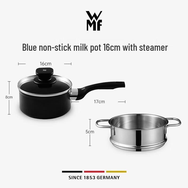 WMF Non-Stick Milk Pot & Steamer Set