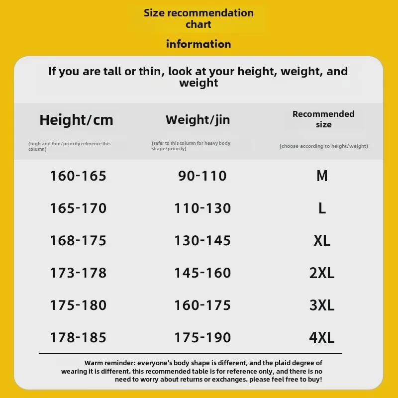 Спортивные брюки свободного кроя в стиле унисекс в стиле «американское ретро» — двухсторонний флис, повседневный вариант для осени и зимы.